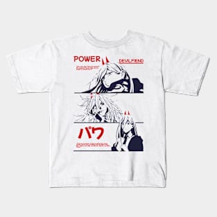 power | Blood Devil Kids T-Shirt